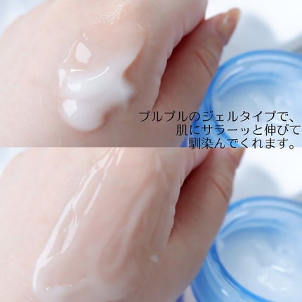 ANYONE カラミン6.5クレンザー/IZEZE/洗顔フォームを使ったクチコミ(9枚目)