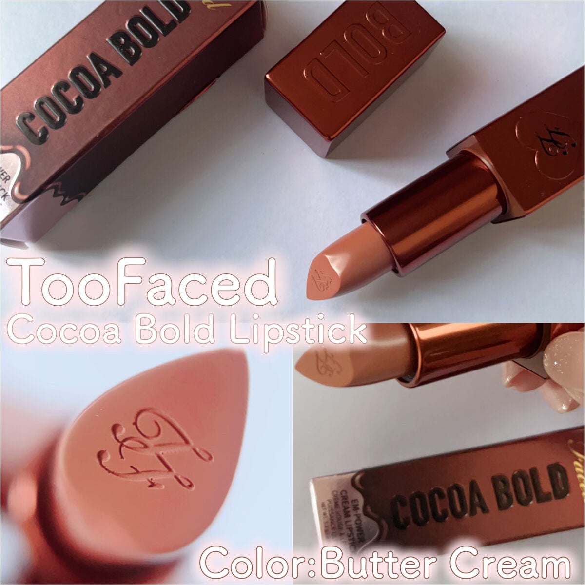 ~トゥー フェイスド ハングオーバー~ ピロー バーム リップ トリートメント/Too Faced/リップ美容液を使ったクチコミ(3枚目)