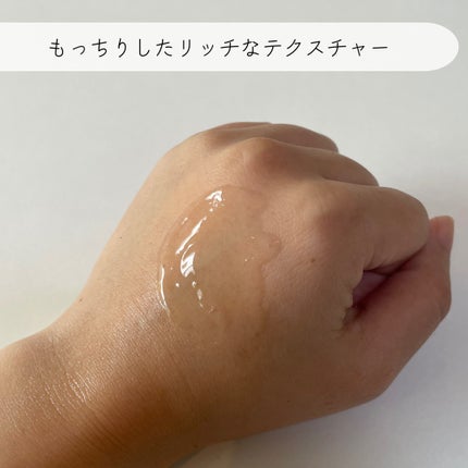 ターンオーバーアンプル/REJURAN COSMETICS/美容液を使ったクチコミ(3枚目)