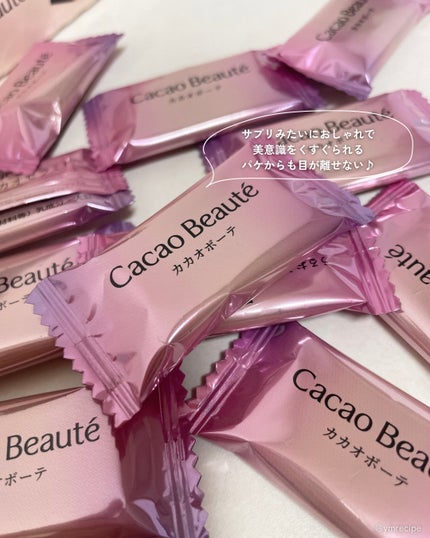 カカオボーテ /明治/その他を使ったクチコミ(6枚目)
