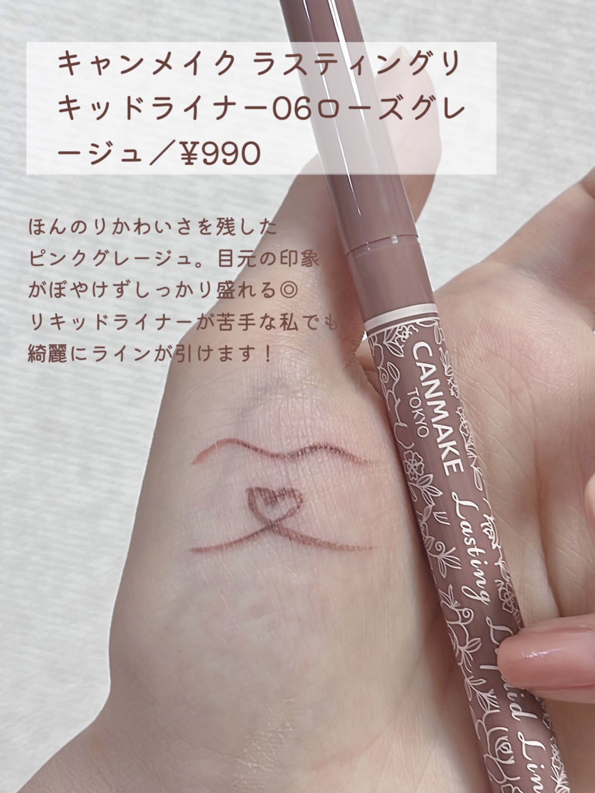 ピュア ブラッシュド サンシャイン チーク/PERIPERA/パウダーチークを使ったクチコミ（3枚目）