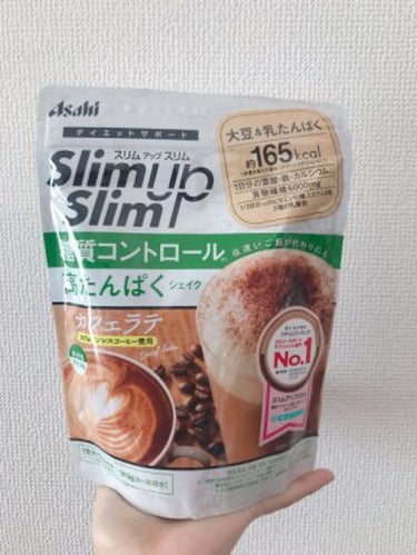 スリムアップスリム 糖質コントロール 高たんぱくシェイク（カフェラテ）のクチコミ「置き換えドリンクに
糖質オフ試して見ました🍴

作り方は簡単！
粉4杯に対して水を250注ぐだ.....」（1枚目）