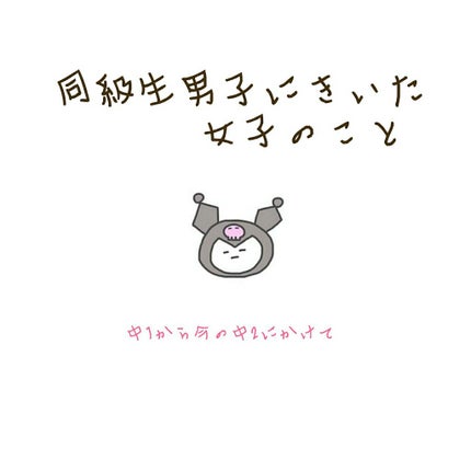 オイルトリートメント #EXヘアオイル/ルシードエル/ヘアオイルを使ったクチコミ(1枚目)