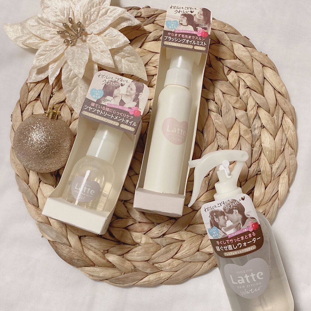 マー&ミー ダメージケア トリートメント オイル/マー＆ミー　ラッテ/ヘアオイルを使ったクチコミ（3枚目）