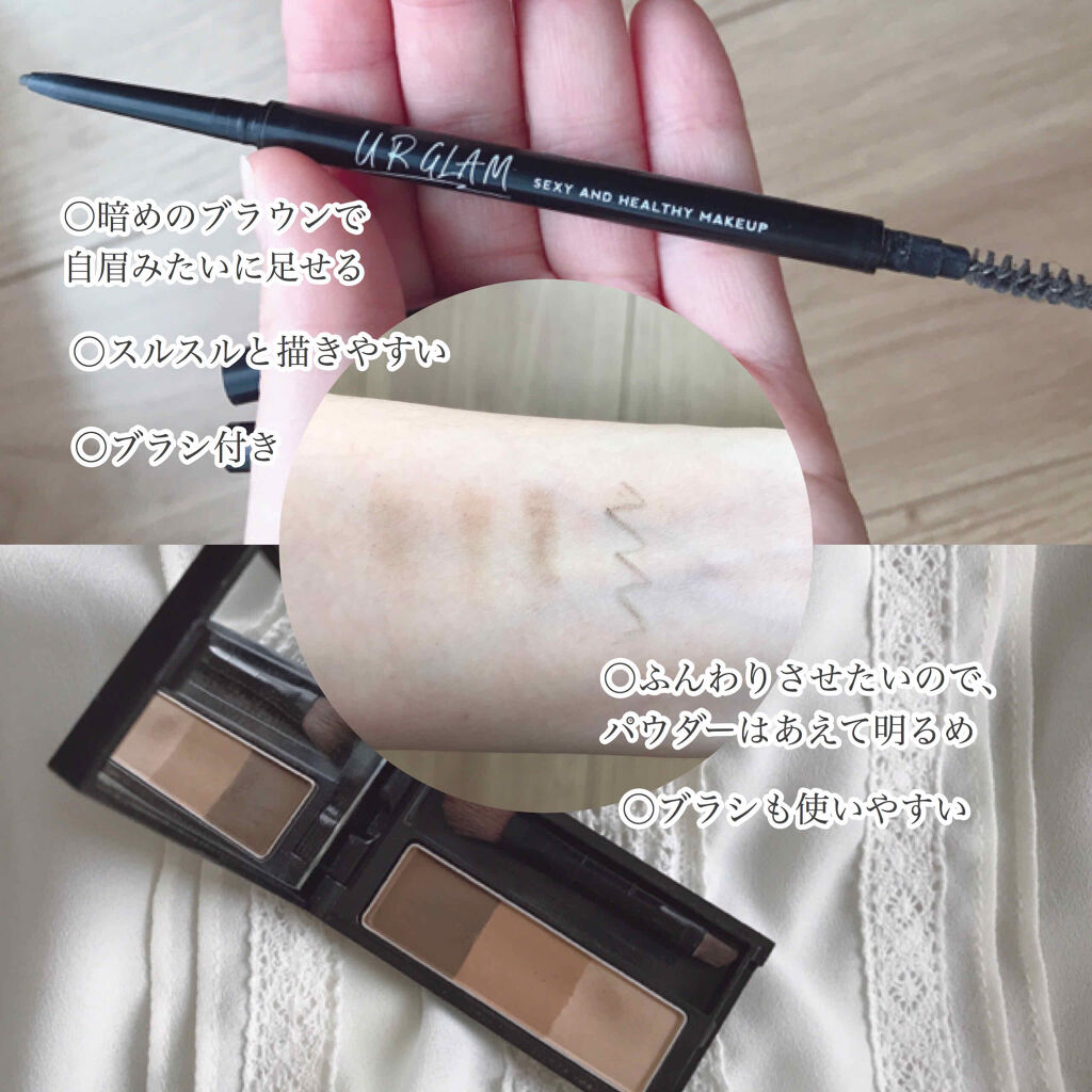 ケイト デザイニングアイブロウ3D/KATE/パウダーアイブロウを使ったクチコミ（3枚目）