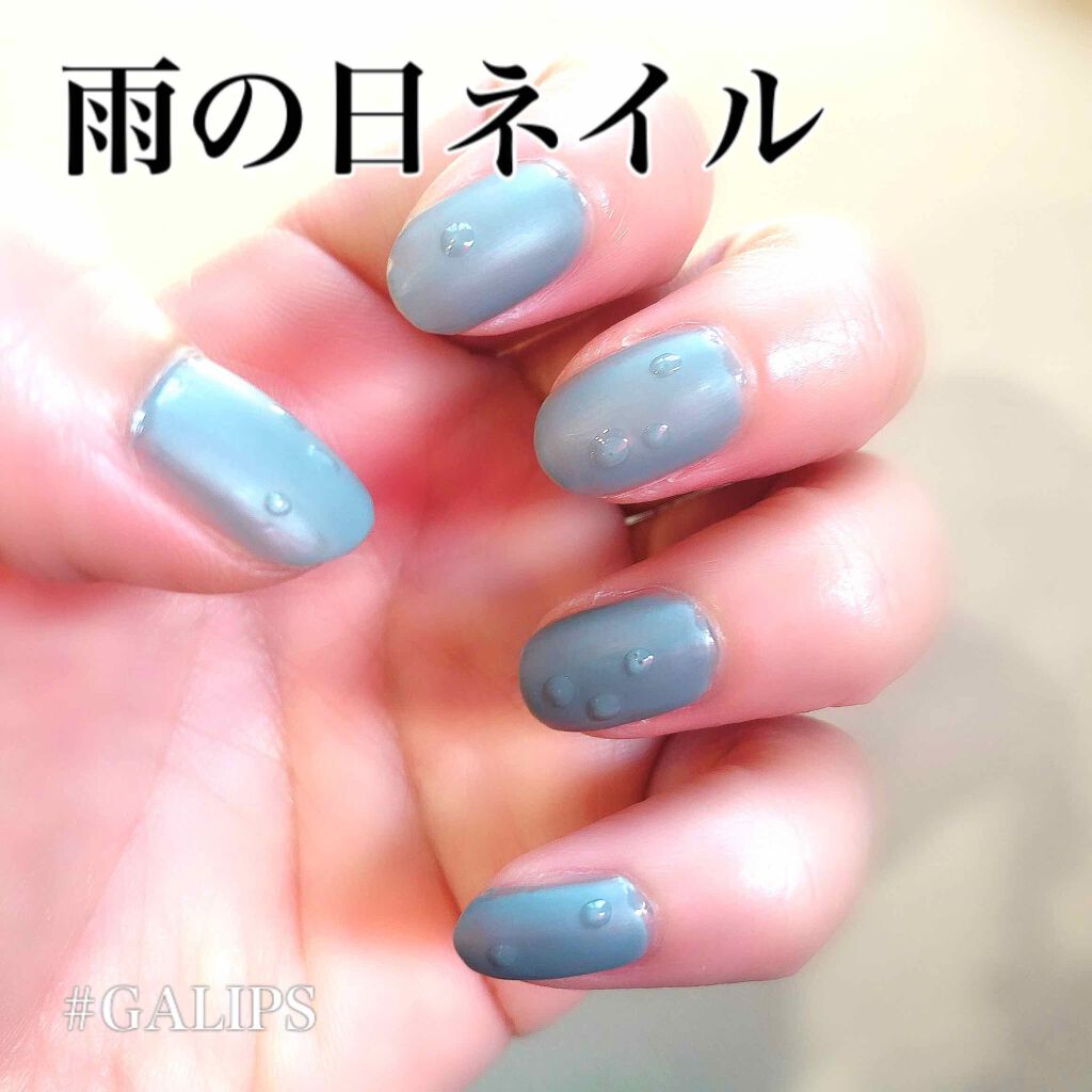 カラフルネイルズ/キャンメイク/マニキュアを使ったクチコミ（1枚目）