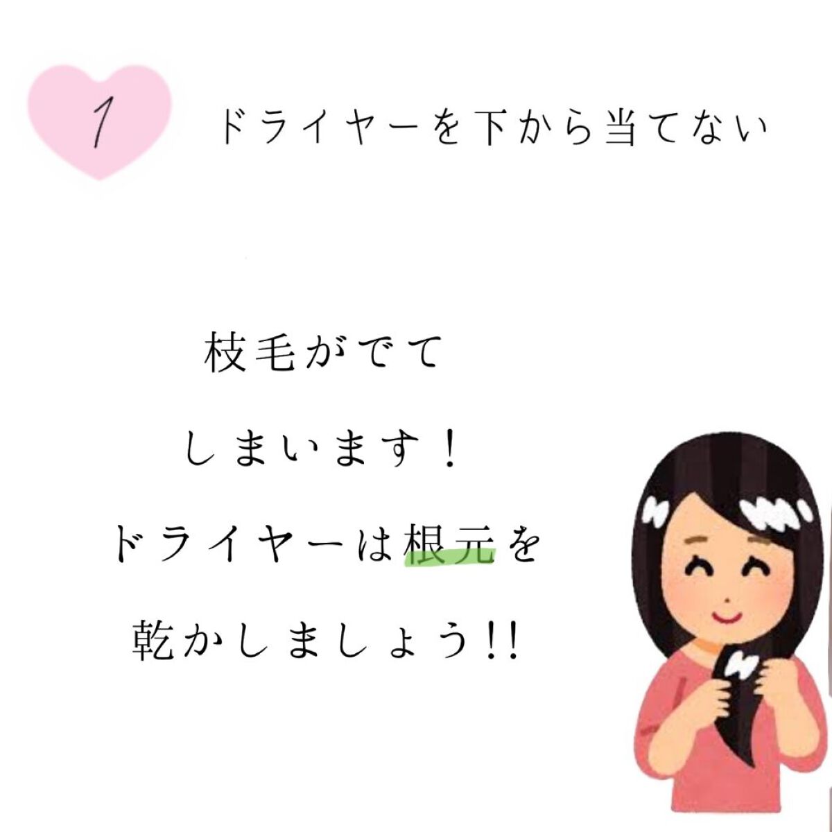 ホホバオイル/無印良品/ボディオイルを使ったクチコミ（2枚目）