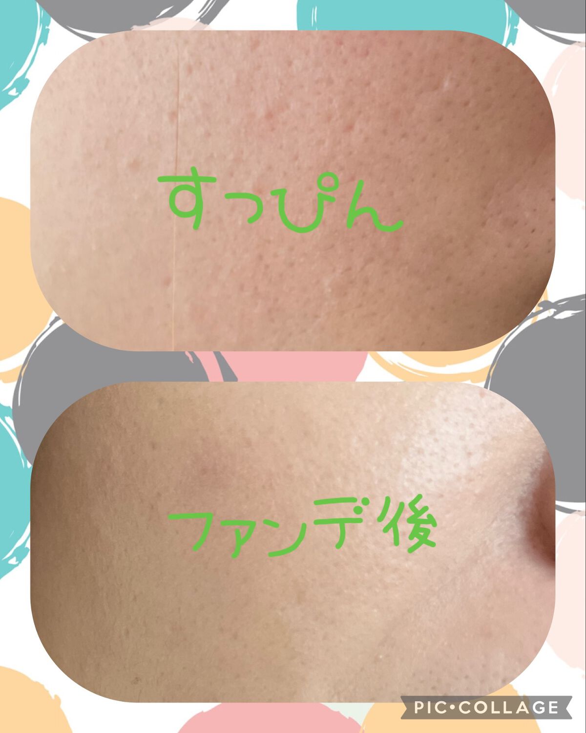 ピンクティーツリーカバークッション/APLIN/クッションファンデーションを使ったクチコミ（2枚目）