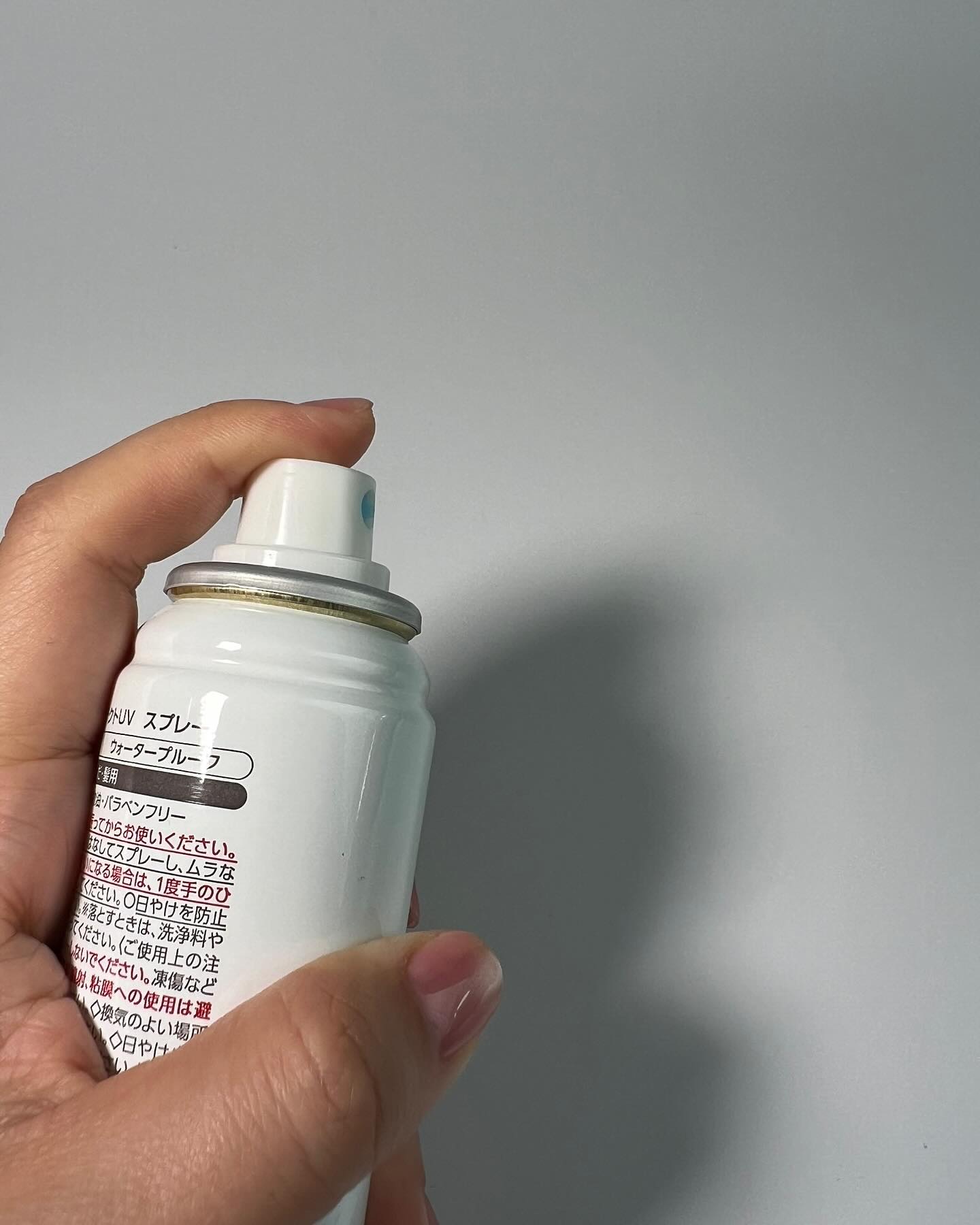サンカットR プロテクトUV スプレー/サンカット®/日焼け止めミスト・スプレーを使ったクチコミ（3枚目）