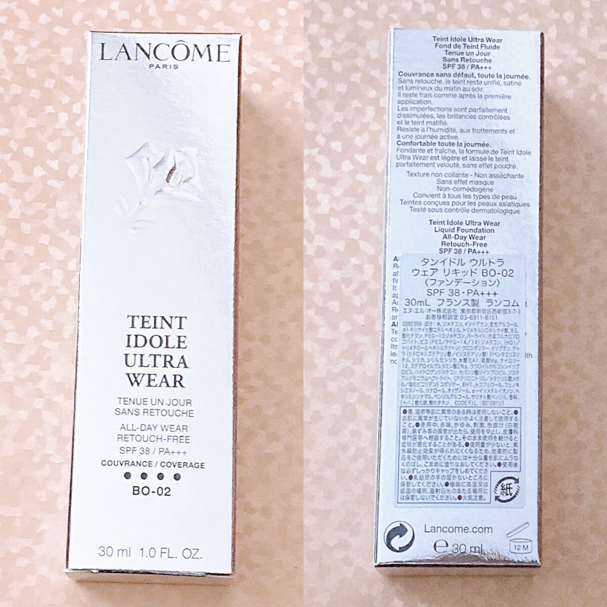 タンイドル ウルトラ ウェア リキッド/LANCOME/リキッドファンデーションを使ったクチコミ(2枚目)