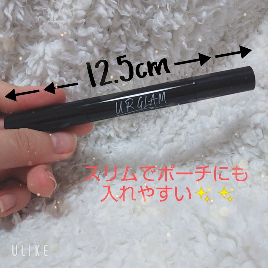 UR GLAM COVER&HIGHLIGHT CONCEALER/U R GLAM/リキッドコンシーラーを使ったクチコミ(2枚目)