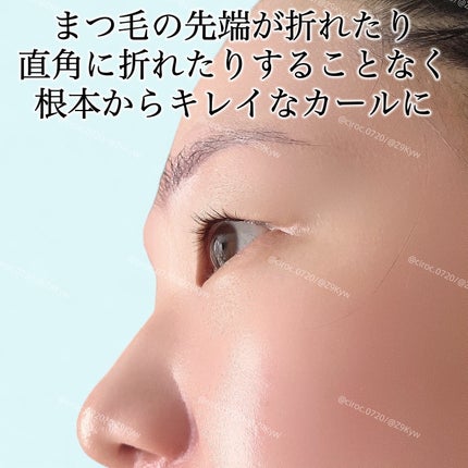 ひとえ・奥ぶたえ用カーラー/アイプチ®/ビューラーを使ったクチコミ(4枚目)