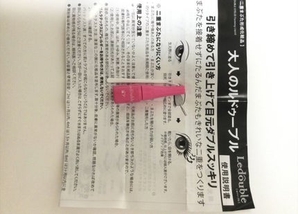 オイルコントロールパウダー<医薬部外品>/ファンケル/プレストパウダーを使ったクチコミ(8枚目)