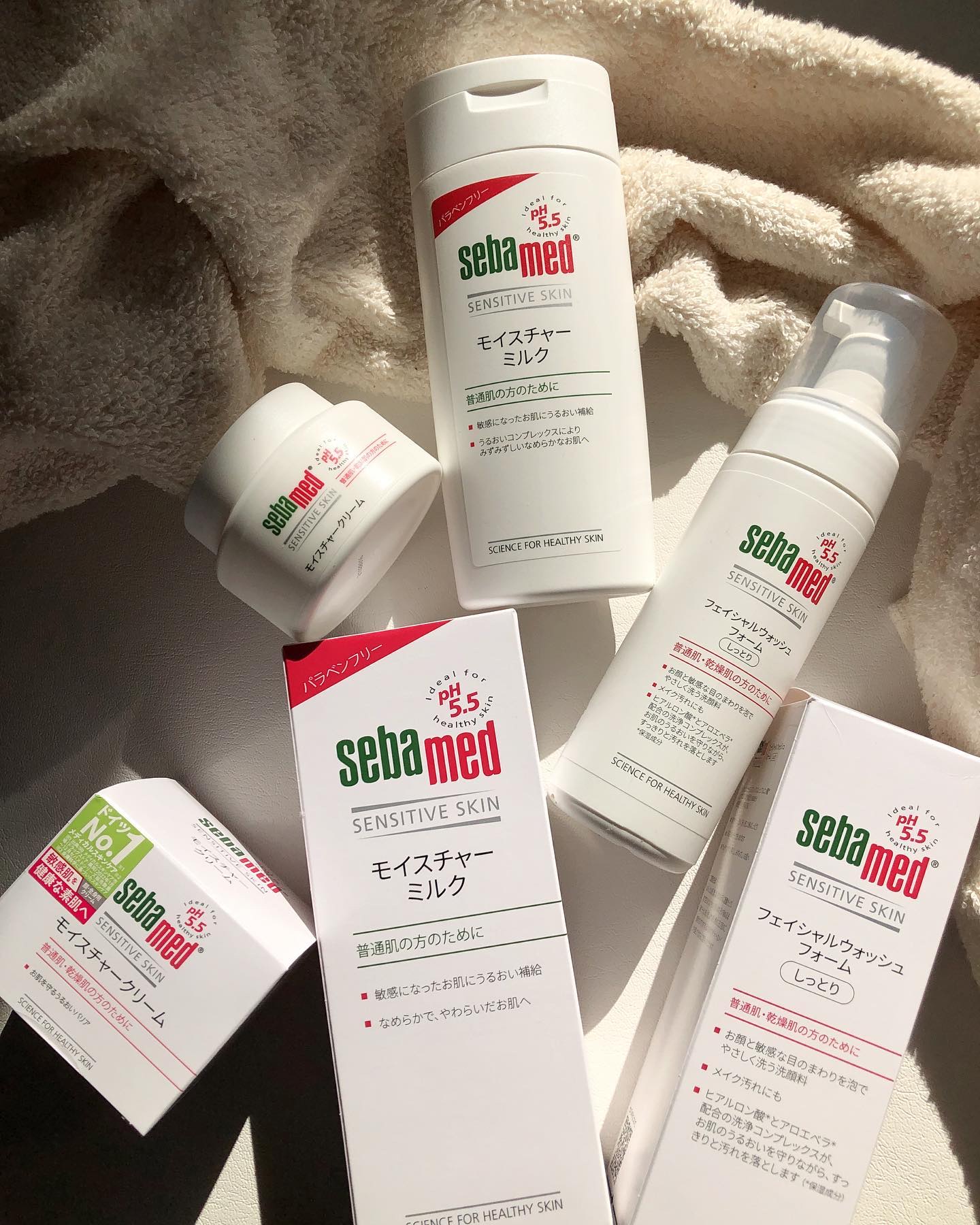 モイスチャークリーム/セバメド/フェイスクリームを使ったクチコミ（2枚目）