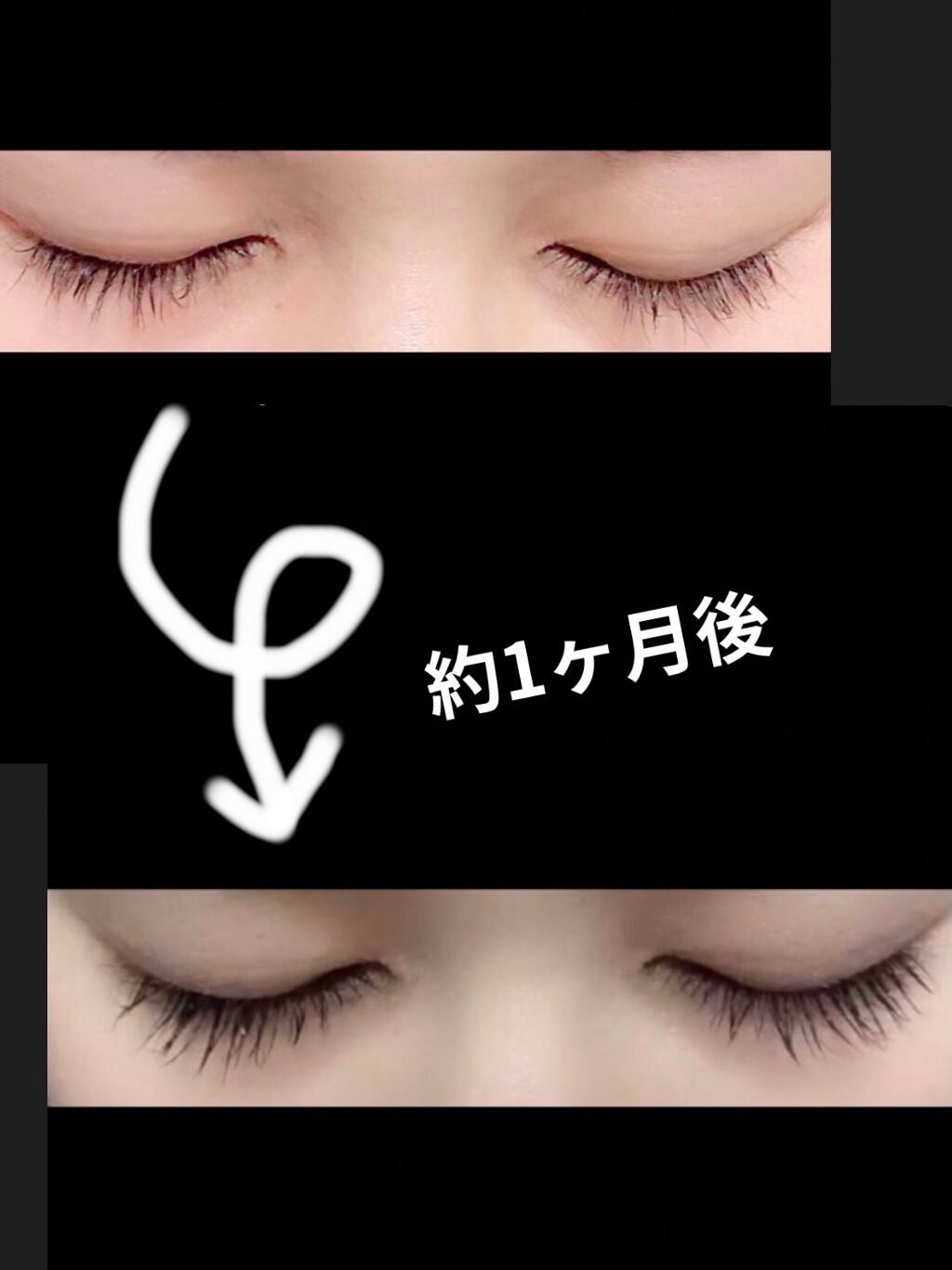 ラッシュアディクト アイラッシュコンディショニングセラム/soaddicted/まつげ美容液を使ったクチコミ(1枚目)