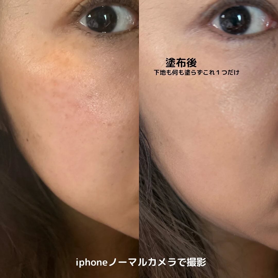 ベルベットジュエルクッション/BIVABOO/クッションファンデーションを使ったクチコミ(4枚目)