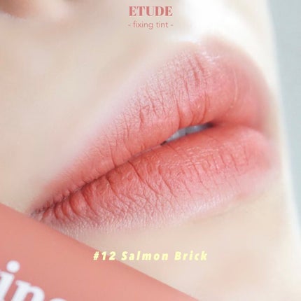 フィクシングティント/ETUDE/リップティントを使ったクチコミ(5枚目)