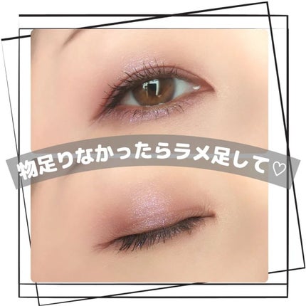 スモール アイシャドウ/M・A・C/単色アイシャドウを使ったクチコミ(7枚目)