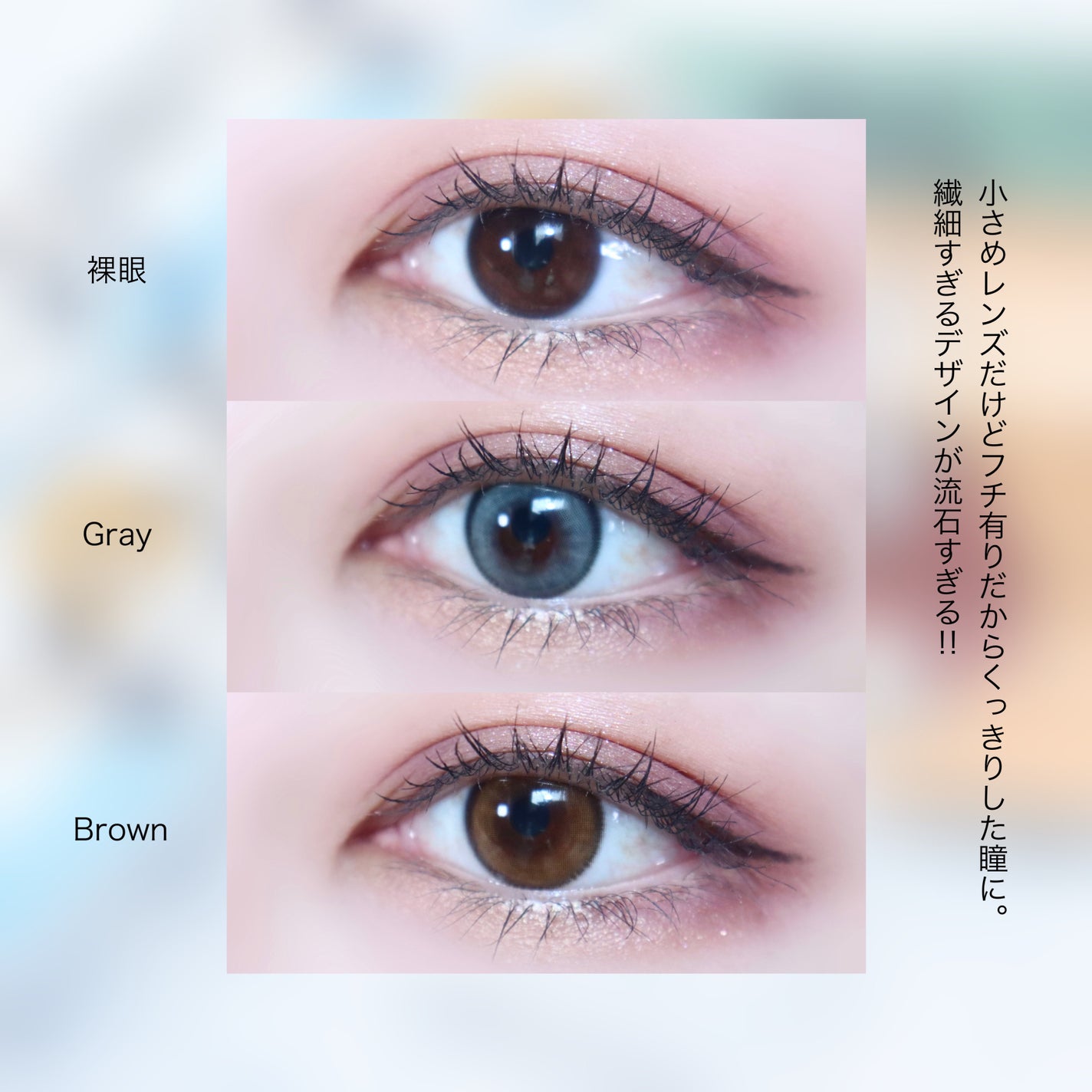 うー on LIPS 「\ちゅるちゅる透明感💖/#Hapakristin#Born..」(6枚目)