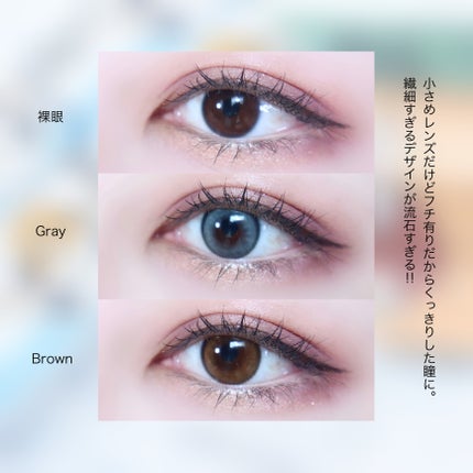 うー on LIPS 「\ちゅるちゅる透明感💖/#Hapakristin#Born..」(6枚目)