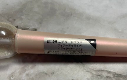 ティアー アイライナー/ETUDE/リキッドアイライナーを使ったクチコミ(4枚目)