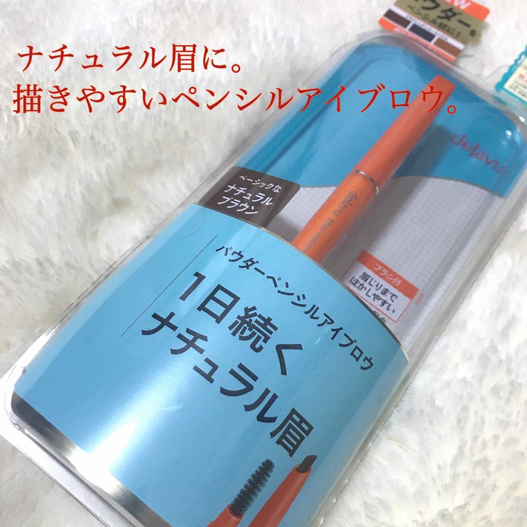 ããŠããŒãã³ã·ã«ã¢ã€ãããŠ/ããžã£ãŽã¥/ã¢ã€ãããŠãã³ã·ã«ã䜿ã£ãã¯ãã³ãïŒ1æç®ïŒ