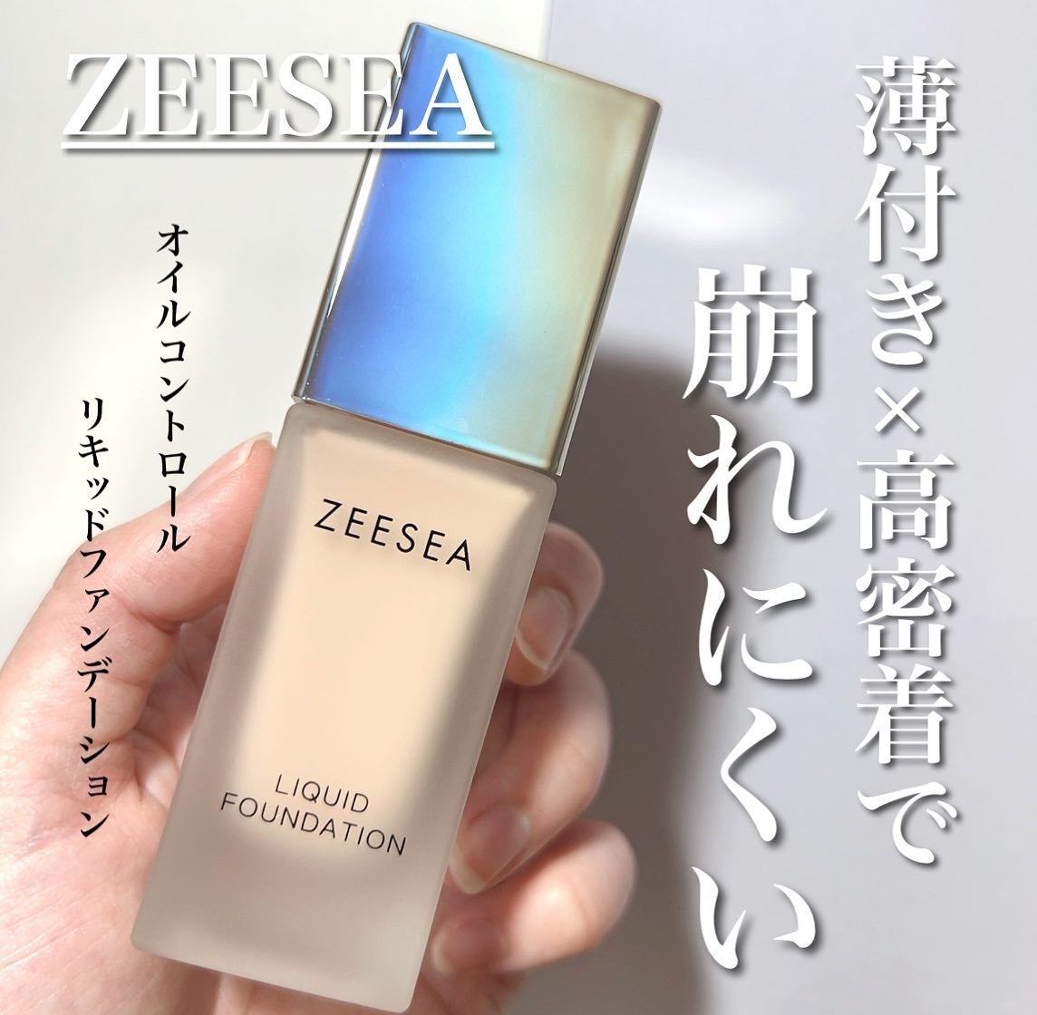 化粧崩れ対策 リキッドファンデーション/ZEESEA/リキッドファンデーションを使ったクチコミ(1枚目)