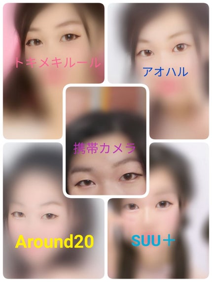 ReVIA 1day/ReVIA/ワンデー(1DAY)カラコンを使ったクチコミ(3枚目)