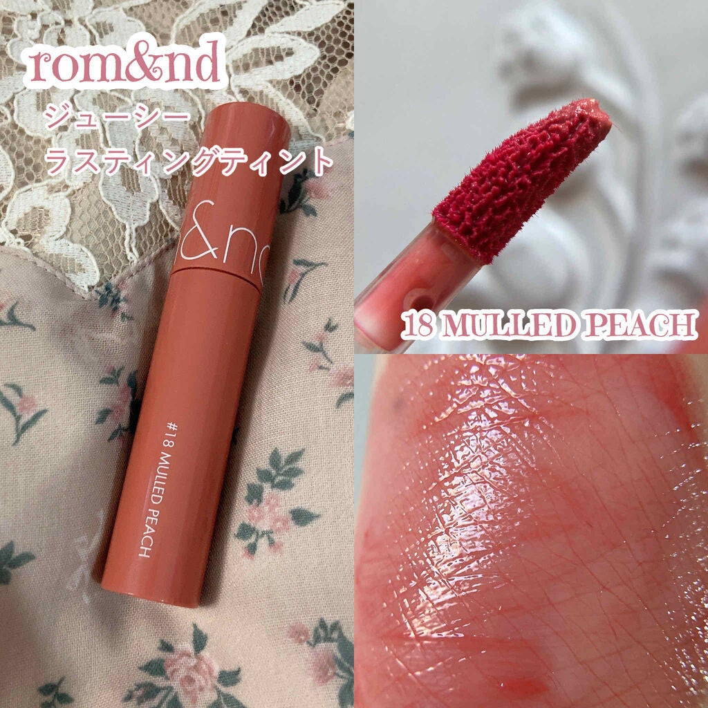 ジューシーラスティングティント/rom&nd/リップティントを使ったクチコミ(2枚目)