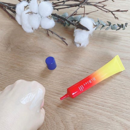 薬用ホワイトリンクルクリーム/ビビエット/フェイスクリームを使ったクチコミ(4枚目)