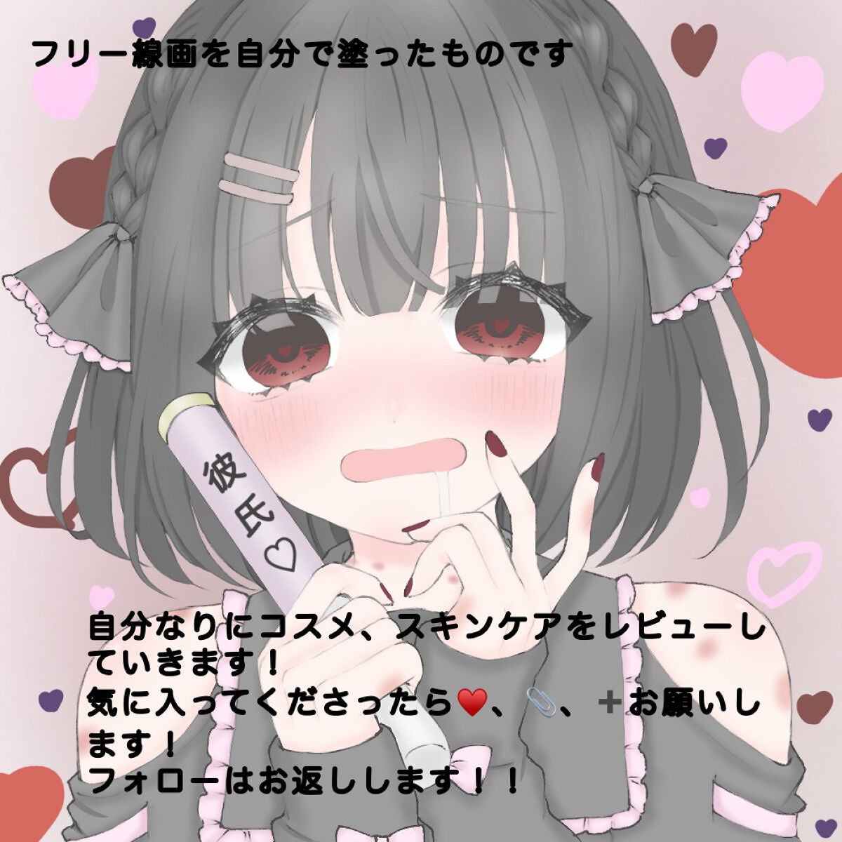 アンドハニー クレンジングオイル/&honey/オイルクレンジングを使ったクチコミ(4枚目)