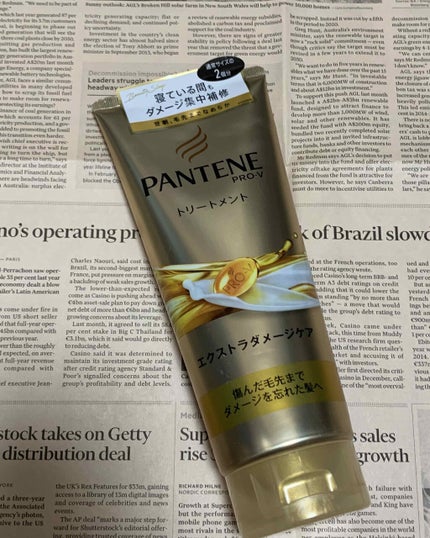 エクストラダメージケア デイリー補修トリートメント/パンテーン/洗い流すヘアトリートメントを使ったクチコミ(1枚目)