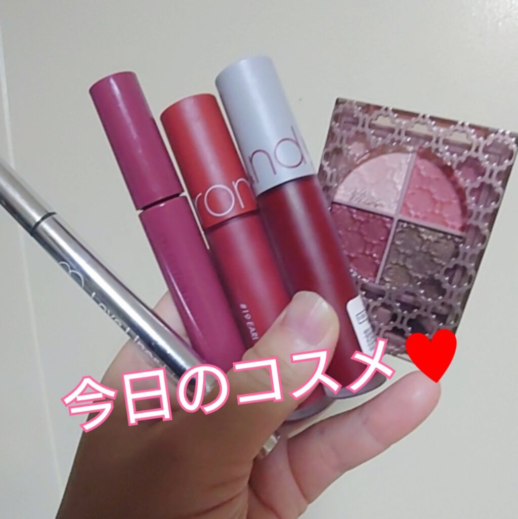 ゼロベルベットティント/rom&nd/リップティントを使ったクチコミ（1枚目）