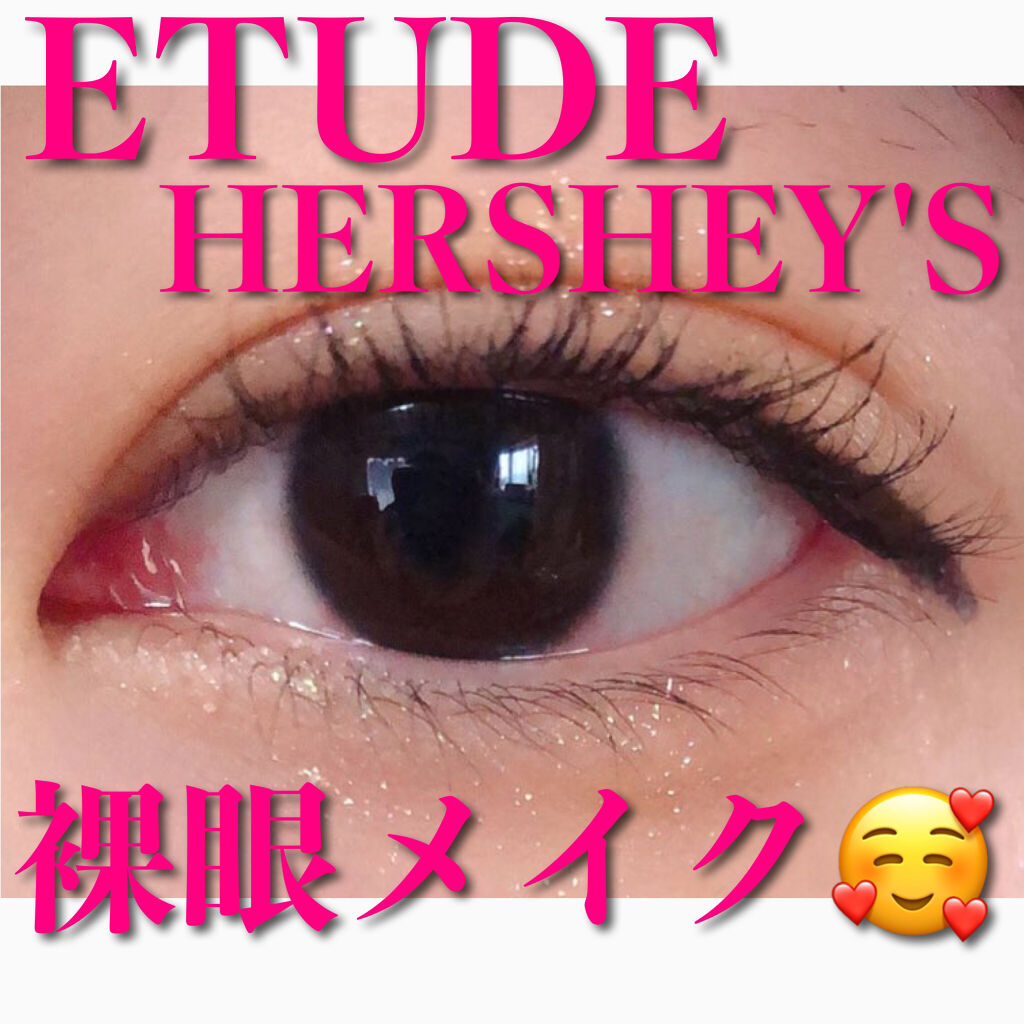 ハーシー プレイカラーアイズミニ/ETUDE/アイシャドウパレットを使ったクチコミ（1枚目）