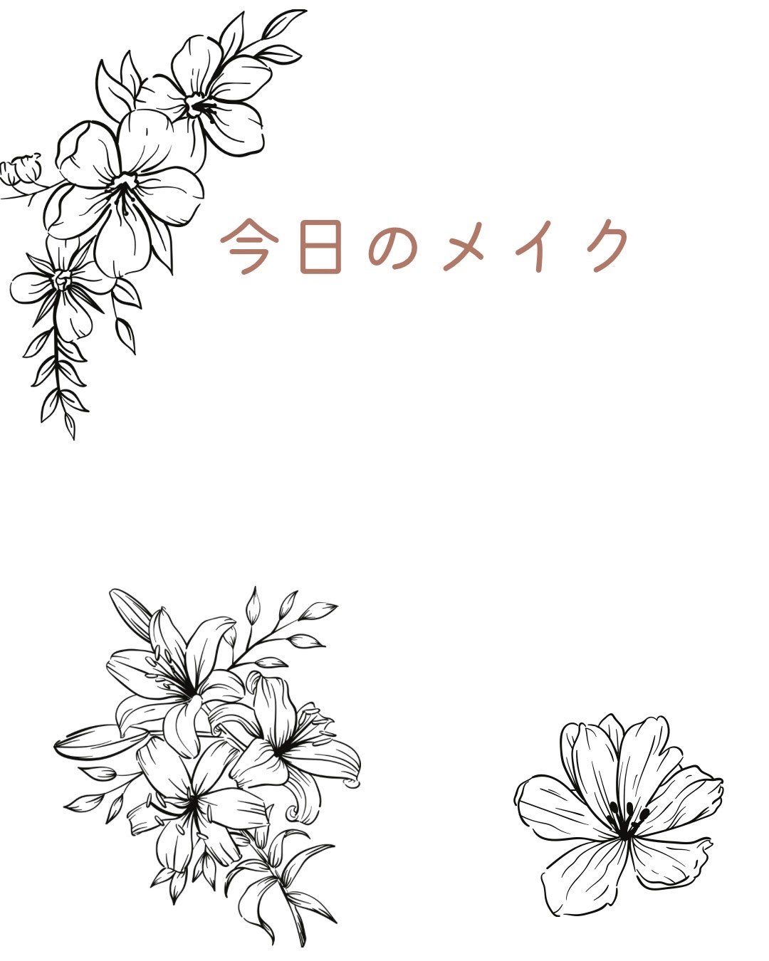 ルース パウダー/DECORTÉ/ルースパウダーを使ったクチコミ（1枚目）