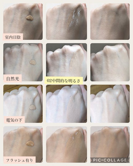 リキッドファンデーション/media luxe/リキッドファンデーションを使ったクチコミ(9枚目)