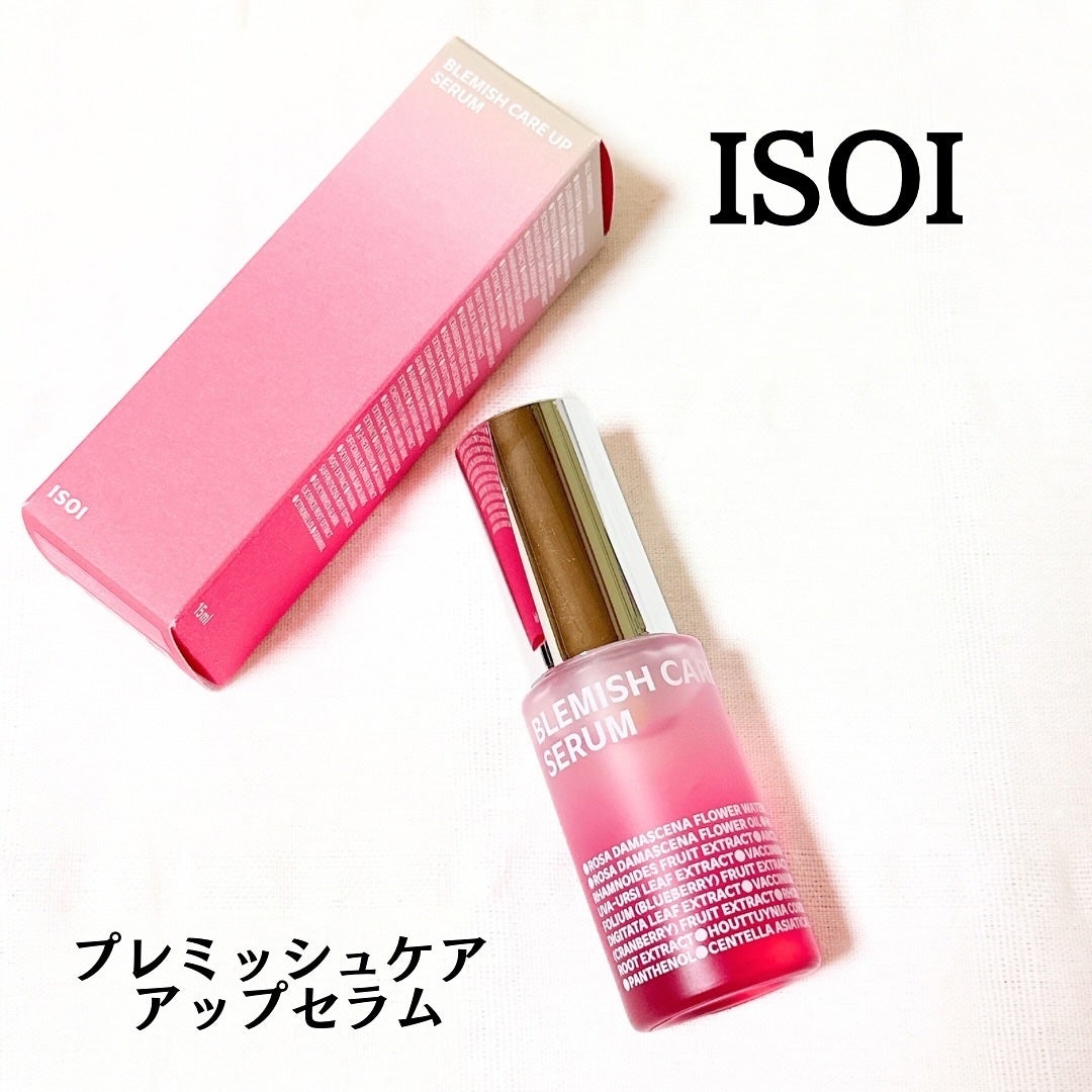 ブレミッシュケアアップ セラム/ISOI/美容液を使ったクチコミ(1枚目)