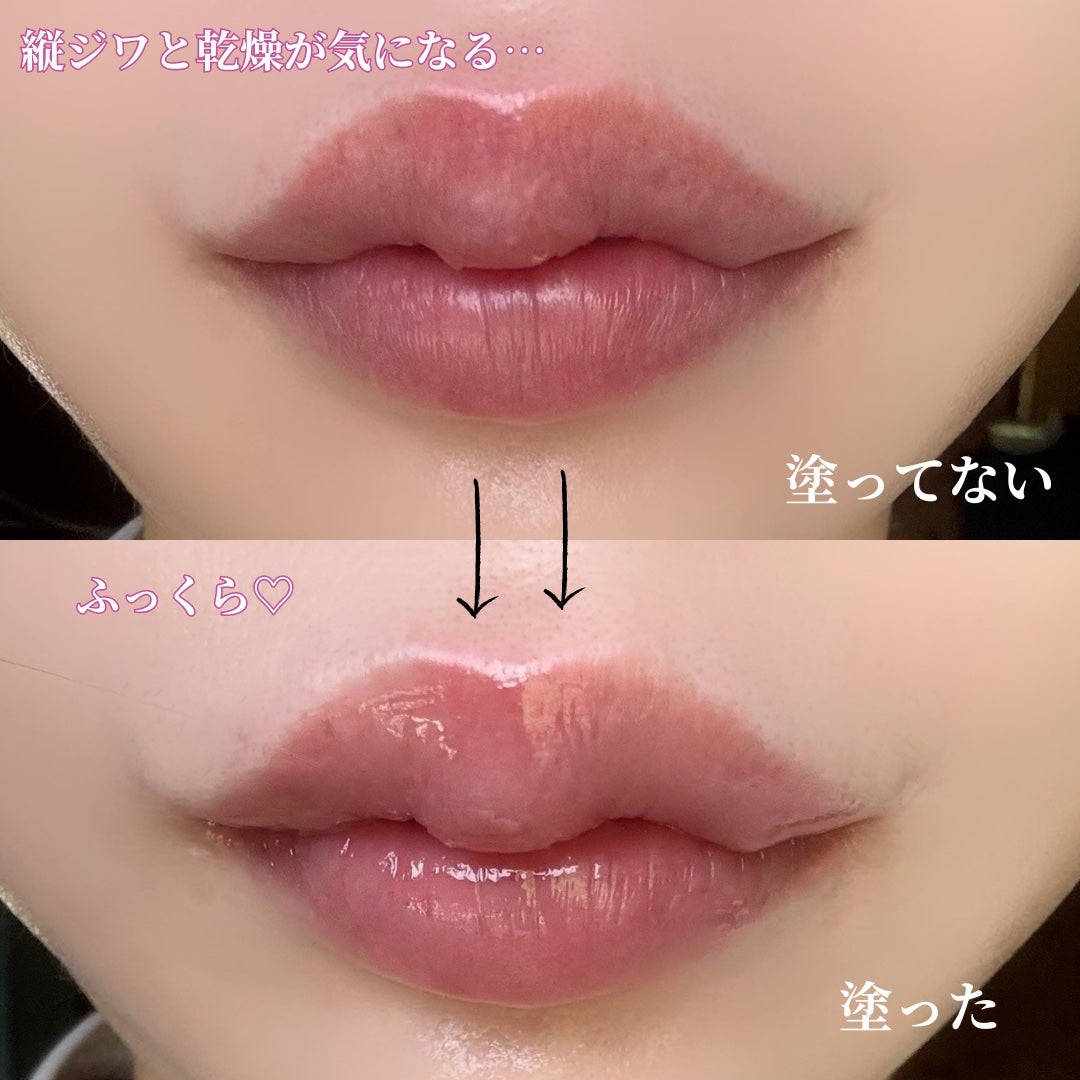 ヌレヌレ/エルシーラブコスメ/リップグロスを使ったクチコミ(3枚目)