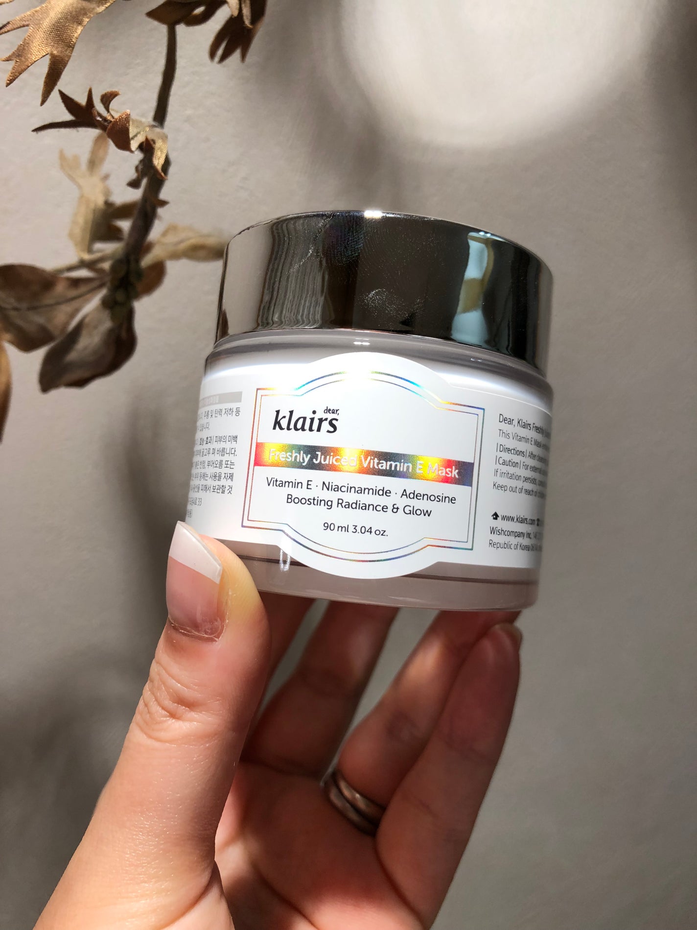 フレッシュリージュースドビタミンEマスク(90g)/Klairs/フェイスクリームを使ったクチコミ(1枚目)