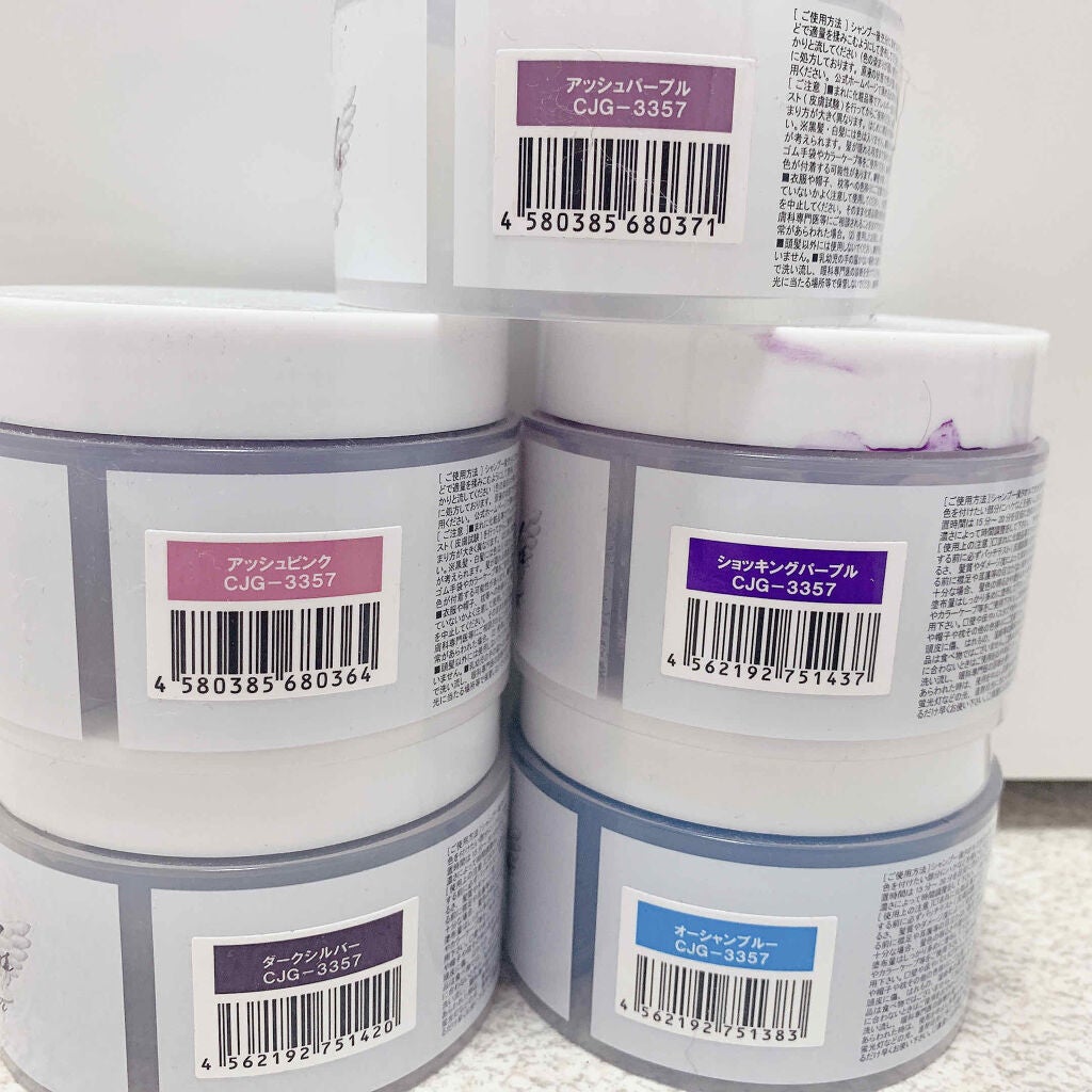 エンシェールズカラーバター/エンシェールズ/ヘアカラーを使ったクチコミ(2枚目)