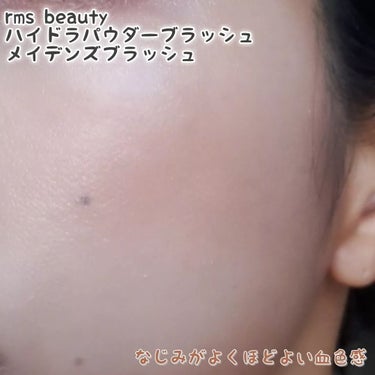 ハイドラパウダーブラッシュ/rms beauty/パウダーチークを使ったクチコミ（5枚目）