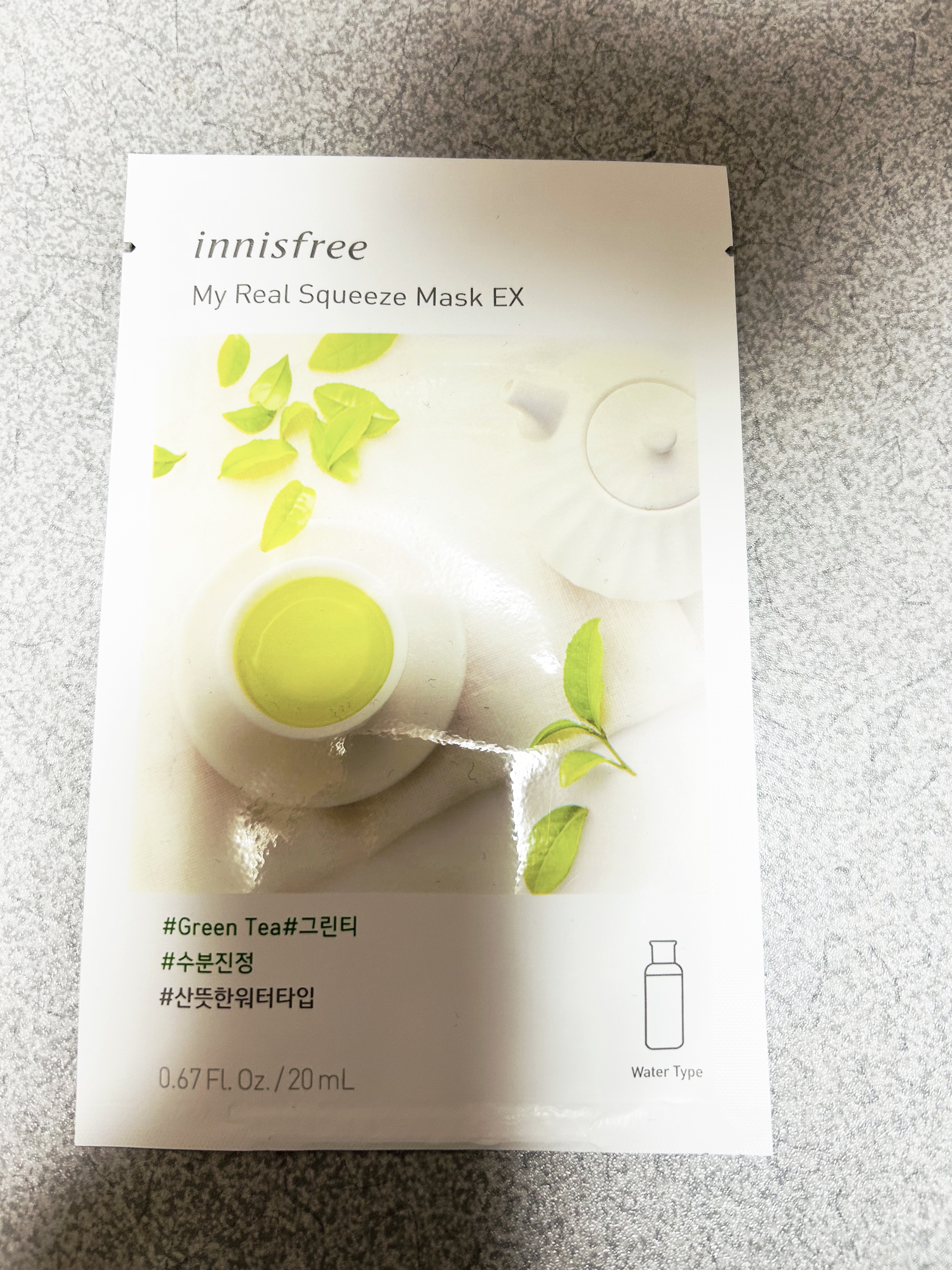 スクイーズ　マスクシート/innisfree/シートマスク・パックを使ったクチコミ（1枚目）