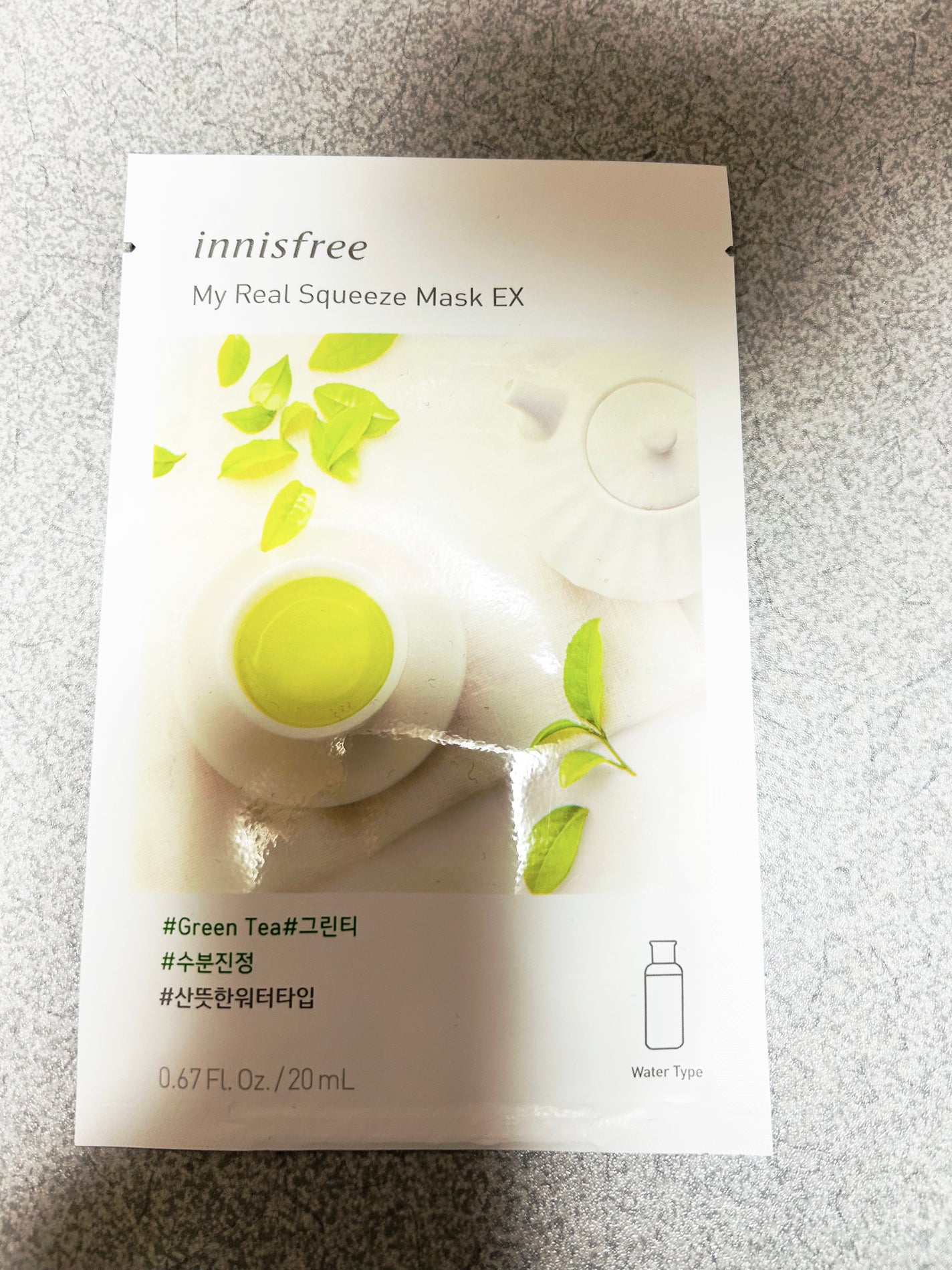 スクイーズ マスクシート/innisfree/シートマスク・パックを使ったクチコミ(1枚目)