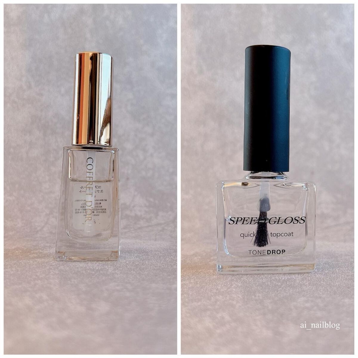 エナメルコート/コフレドール/ネイルトップコートを使ったクチコミ（3枚目）