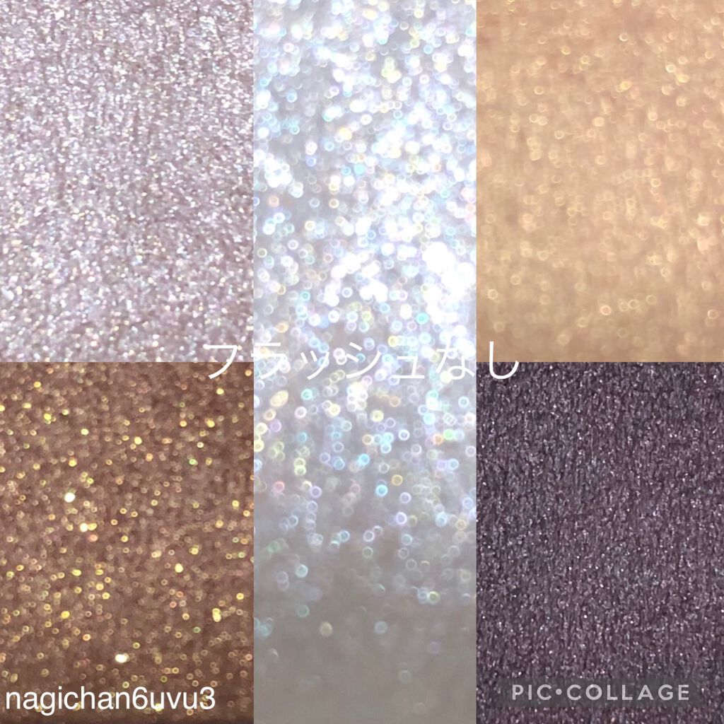 パーフェクトスタイリストアイズ/キャンメイク/アイシャドウパレットを使ったクチコミ(2枚目)