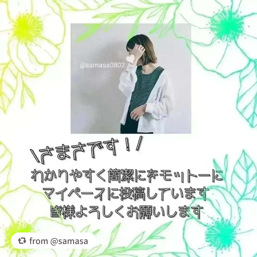 美白化粧水 TA/ちふれ/化粧水を使ったクチコミ(4枚目)