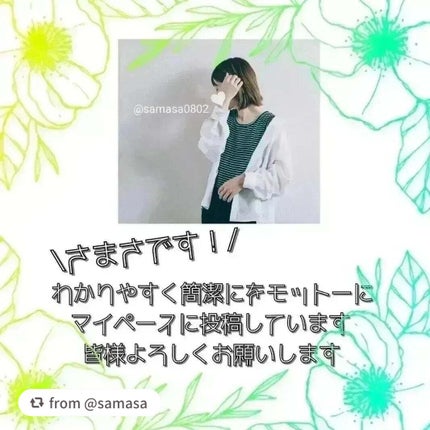 美白化粧水 TA/ちふれ/化粧水を使ったクチコミ(4枚目)