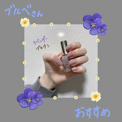 カラフルネイルズ/キャンメイク/マニキュアを使ったクチコミ(1枚目)