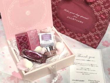 ジルスチュアート リップバーム クリーミーベージュ(香り：ミルクティーブレンド)/JILL STUART/リップケア・リップクリームを使ったクチコミ（1枚目）