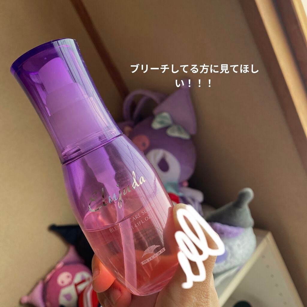 エルジューダブリーチケアセラム/ミルボン/ヘアオイルを使ったクチコミ(1枚目)